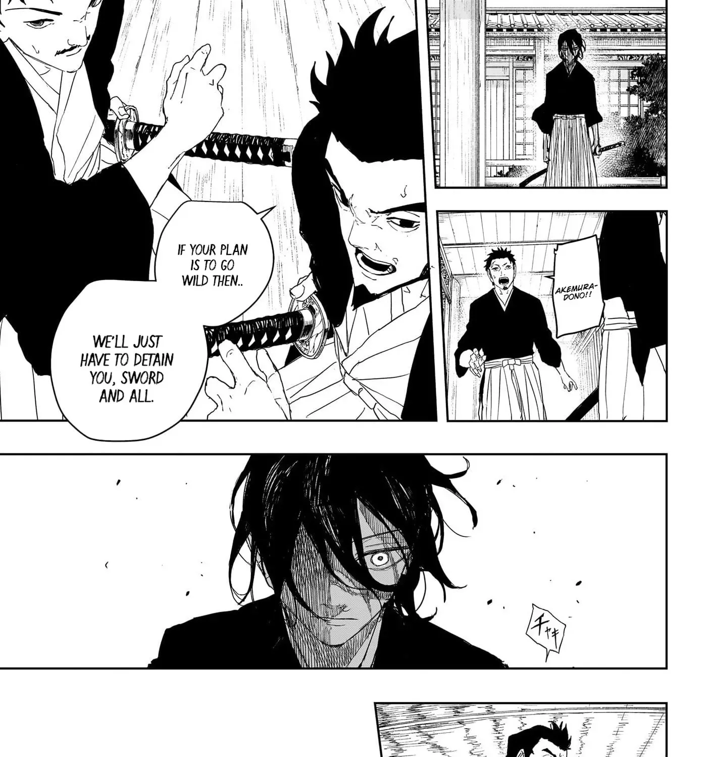 Chapter 124 Image(13)
