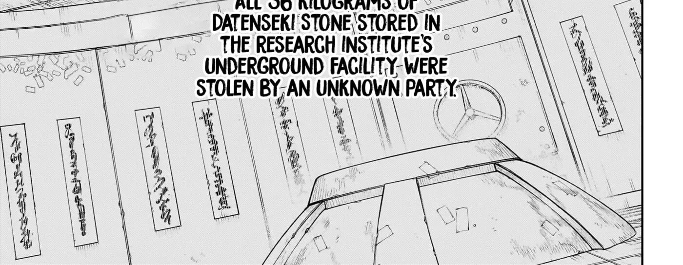 Chapter 124 Image(30)