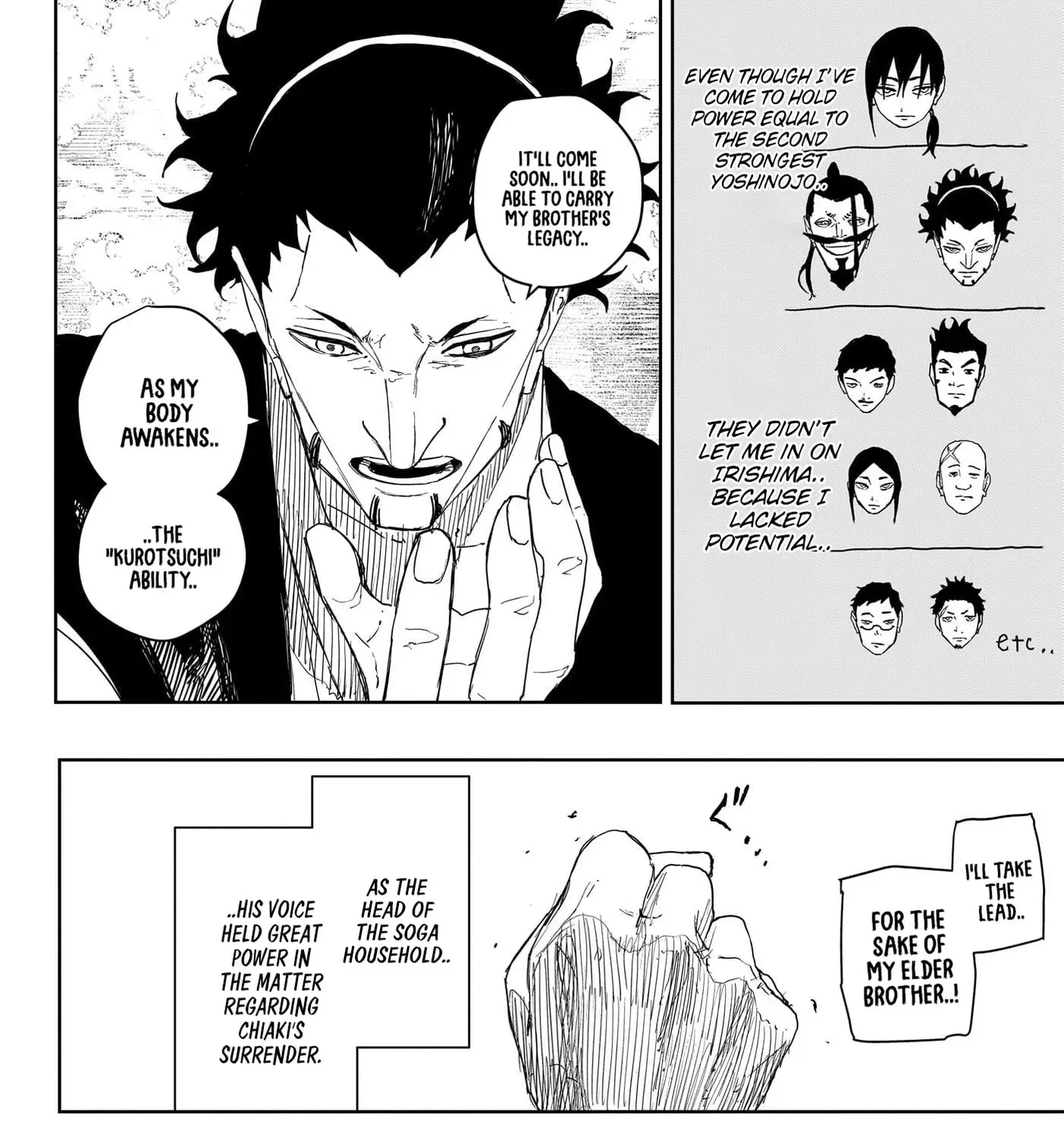 Chapter 124 Image(7)