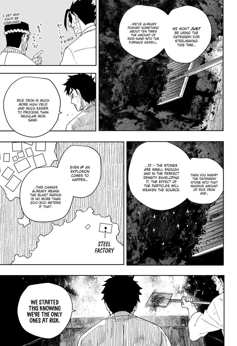 Chapter 125 Image(10)