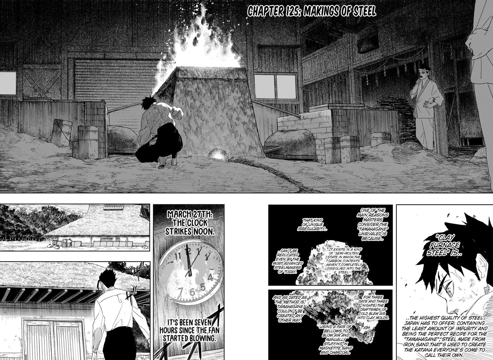 Chapter 125 Image(4)