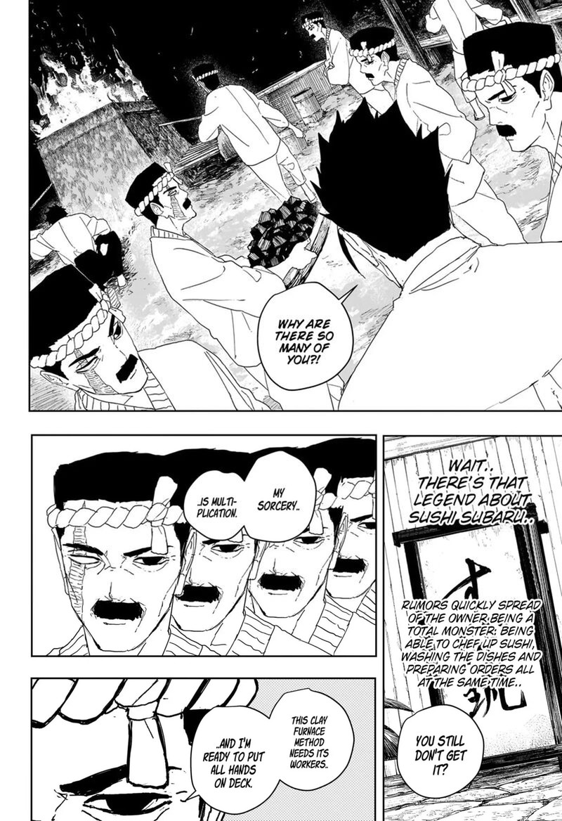 Chapter 125 Image(7)