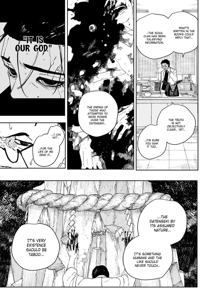 Chapter 125 Image(3)