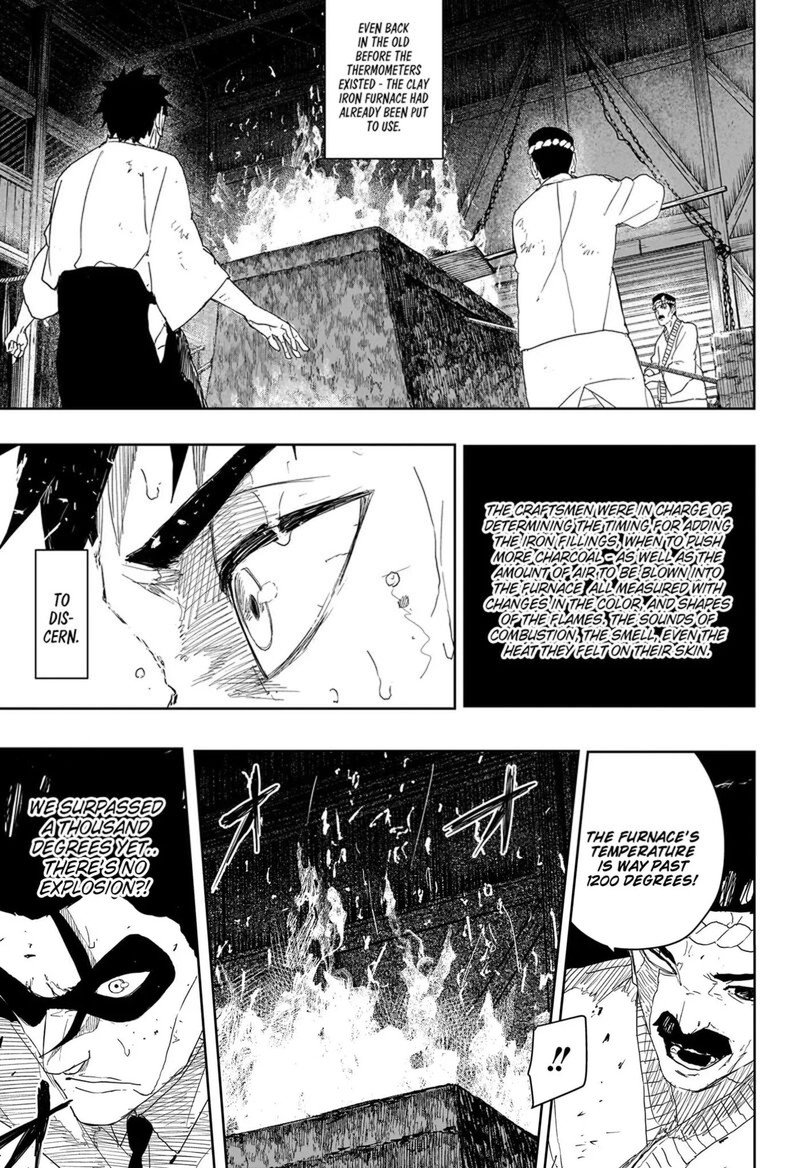 Chapter 125 Image(14)