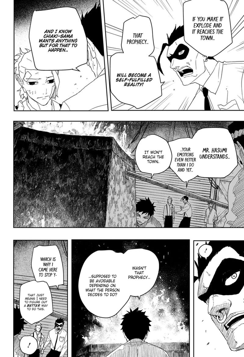 Chapter 125 Image(9)