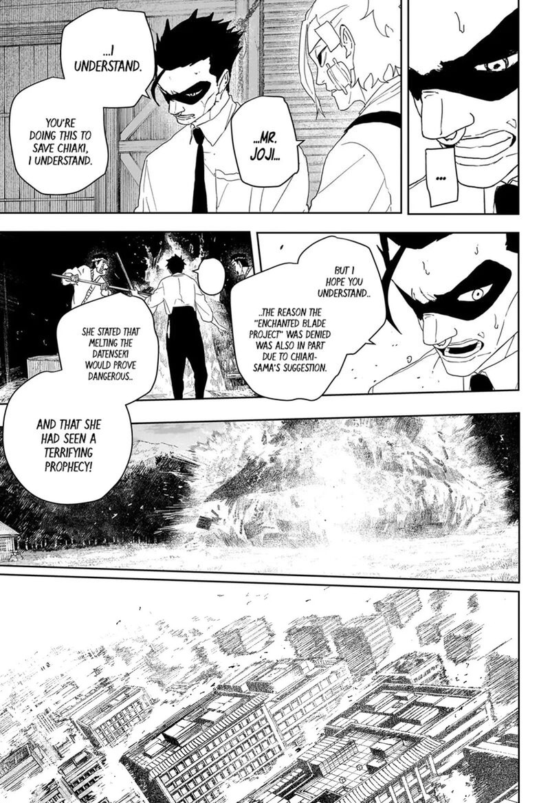 Chapter 125 Image(8)