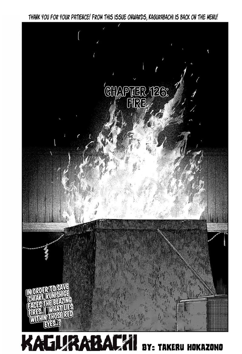 Chapter 126 Image(1)