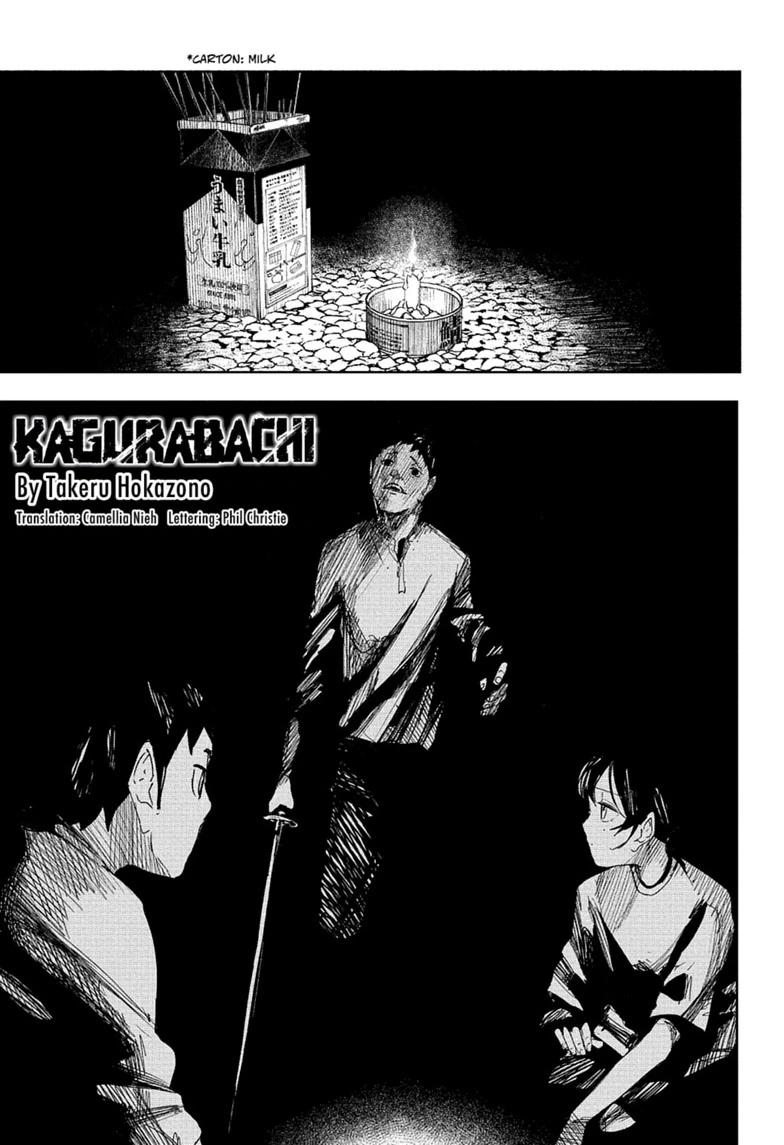 Chapter 127 Image(1)