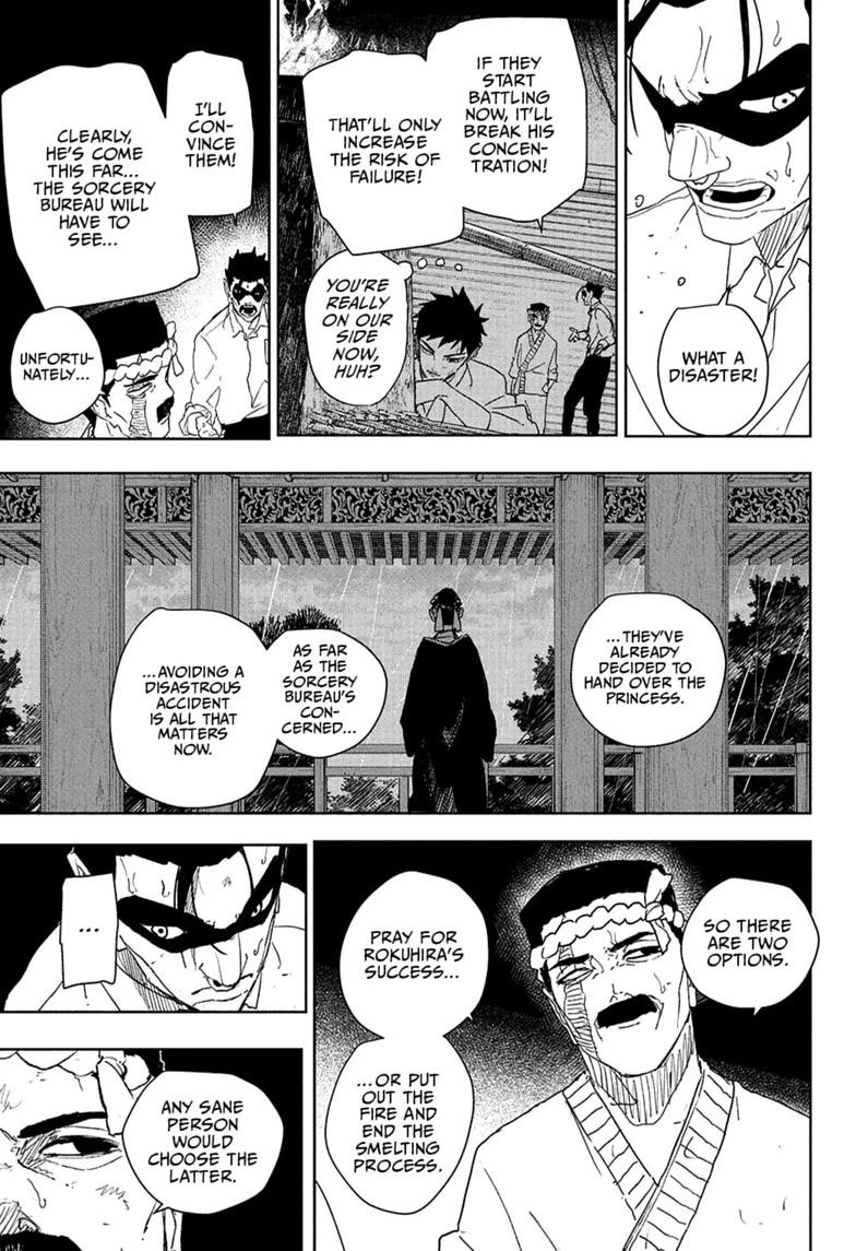 Chapter 127 Image(9)