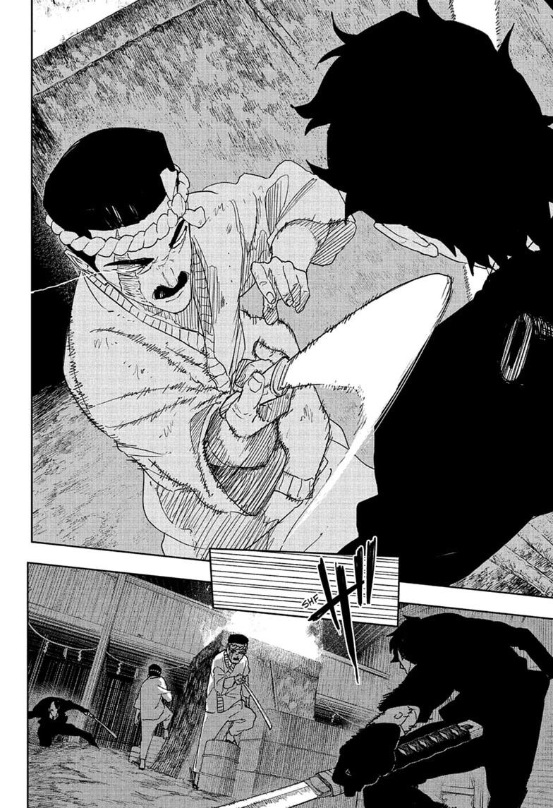 Chapter 127 Image(14)