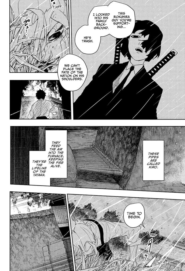 Chapter 127 Image(12)