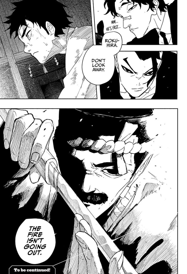 Chapter 127 Image(15)