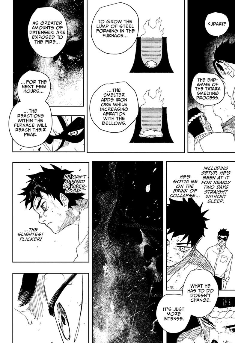 Chapter 127 Image(6)