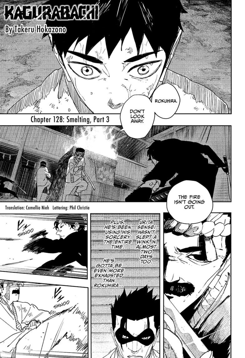 Chapter 128 Image(1)