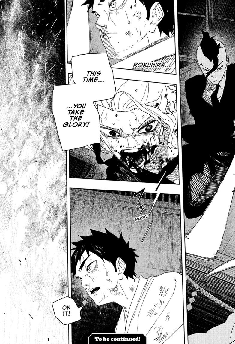 Chapter 128 Image(15)