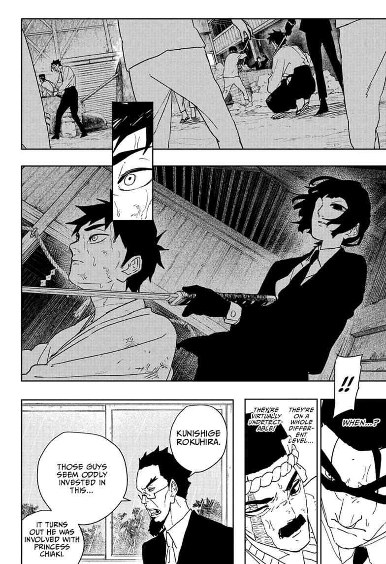 Chapter 128 Image(6)