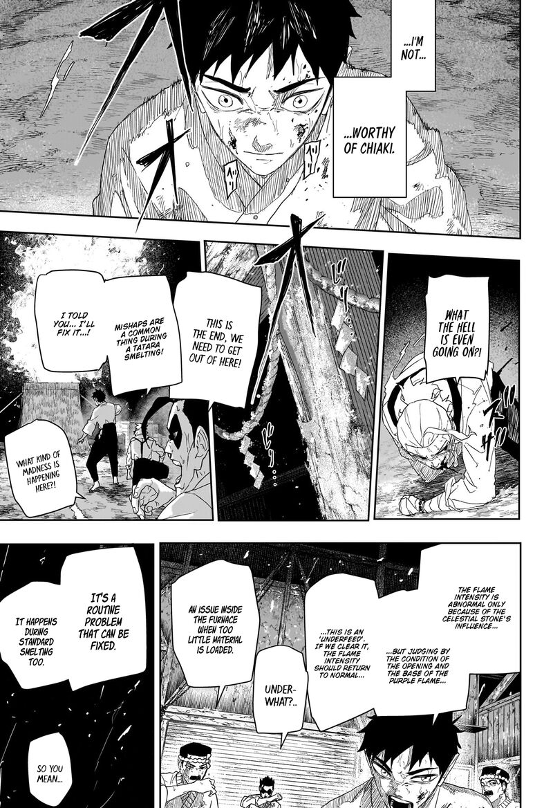 Chapter 129 Image(7)