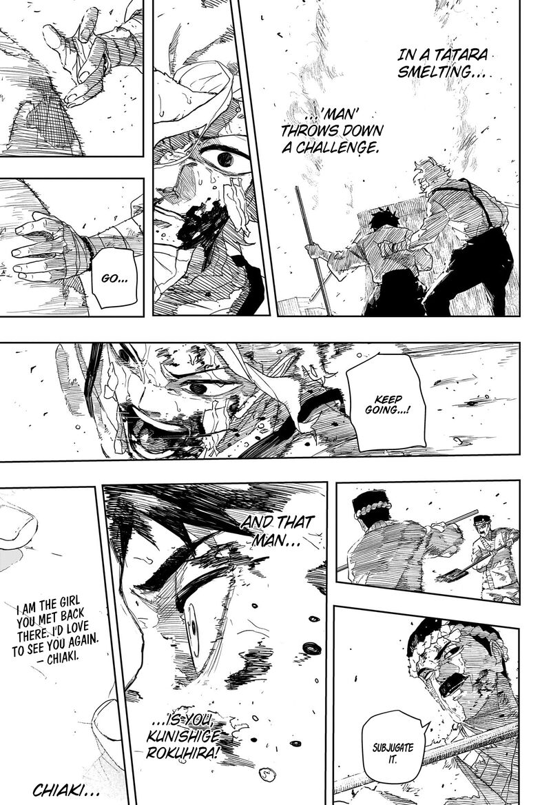 Chapter 129 Image(13)