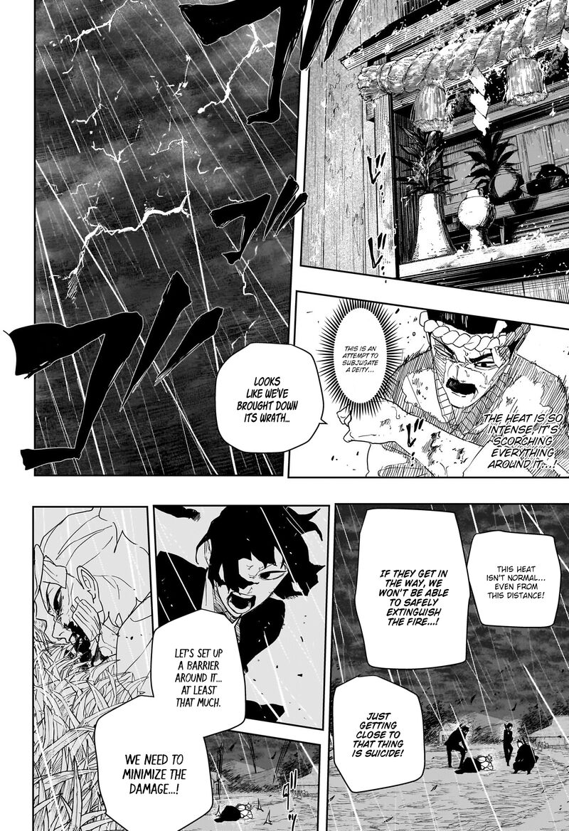 Chapter 129 Image(4)