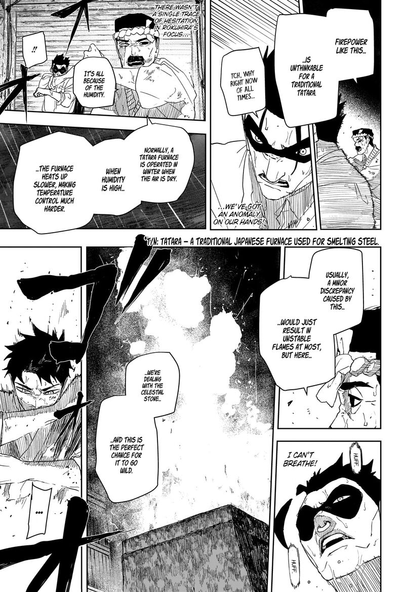 Chapter 129 Image(3)