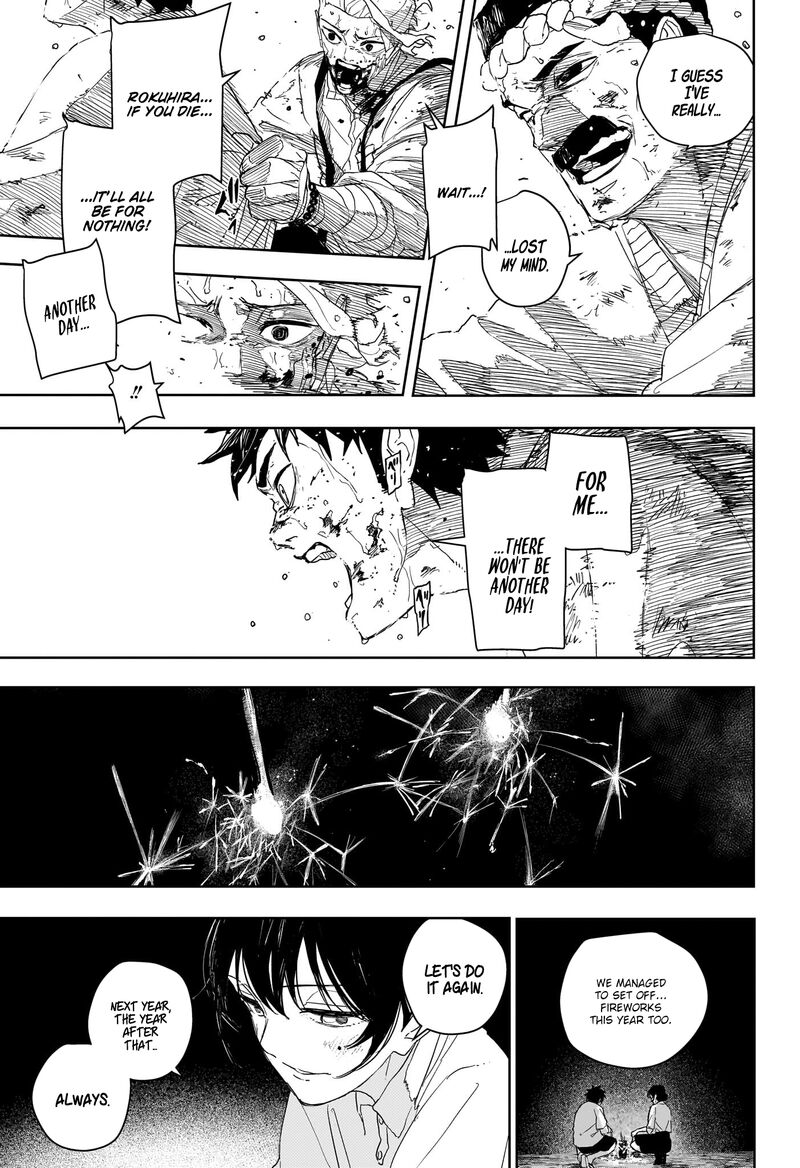 Chapter 129 Image(9)