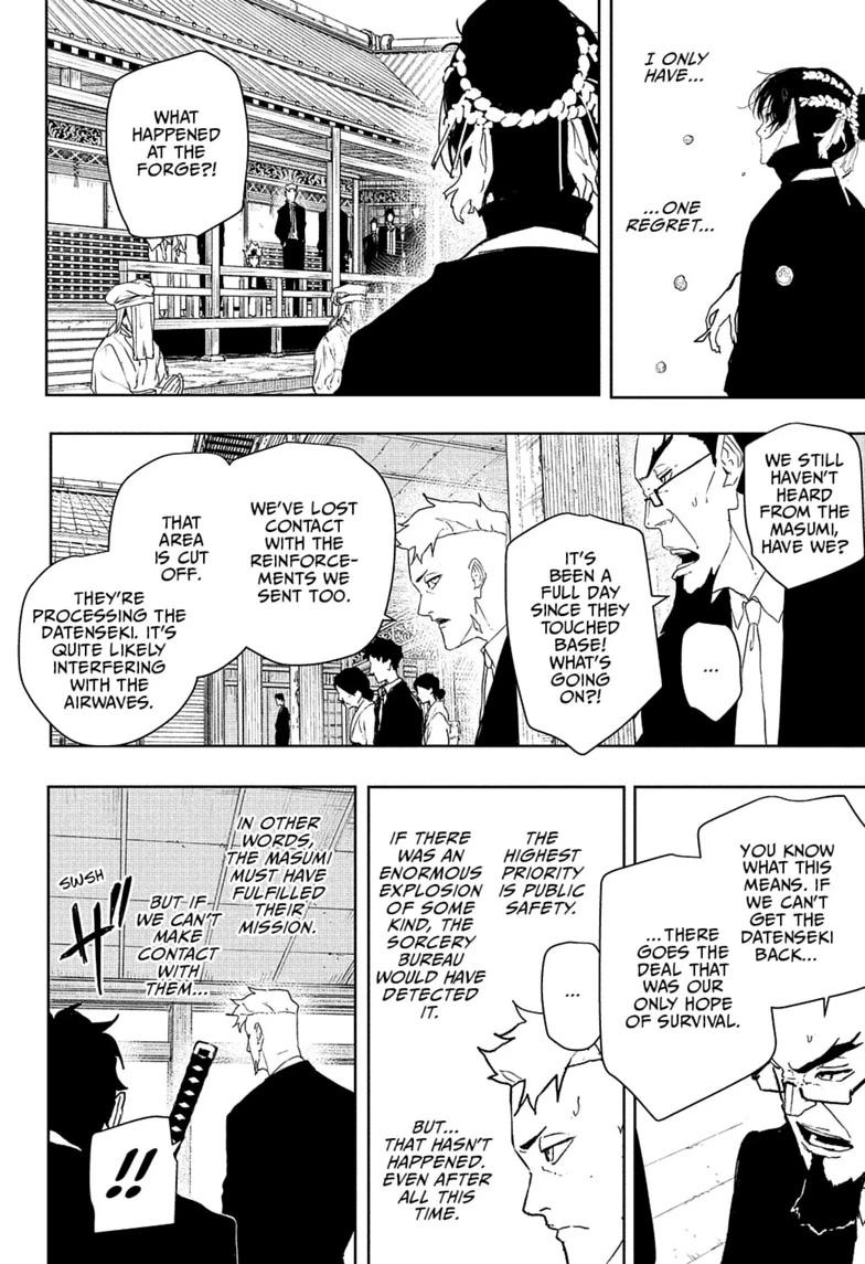 Chapter 130 Image(4)