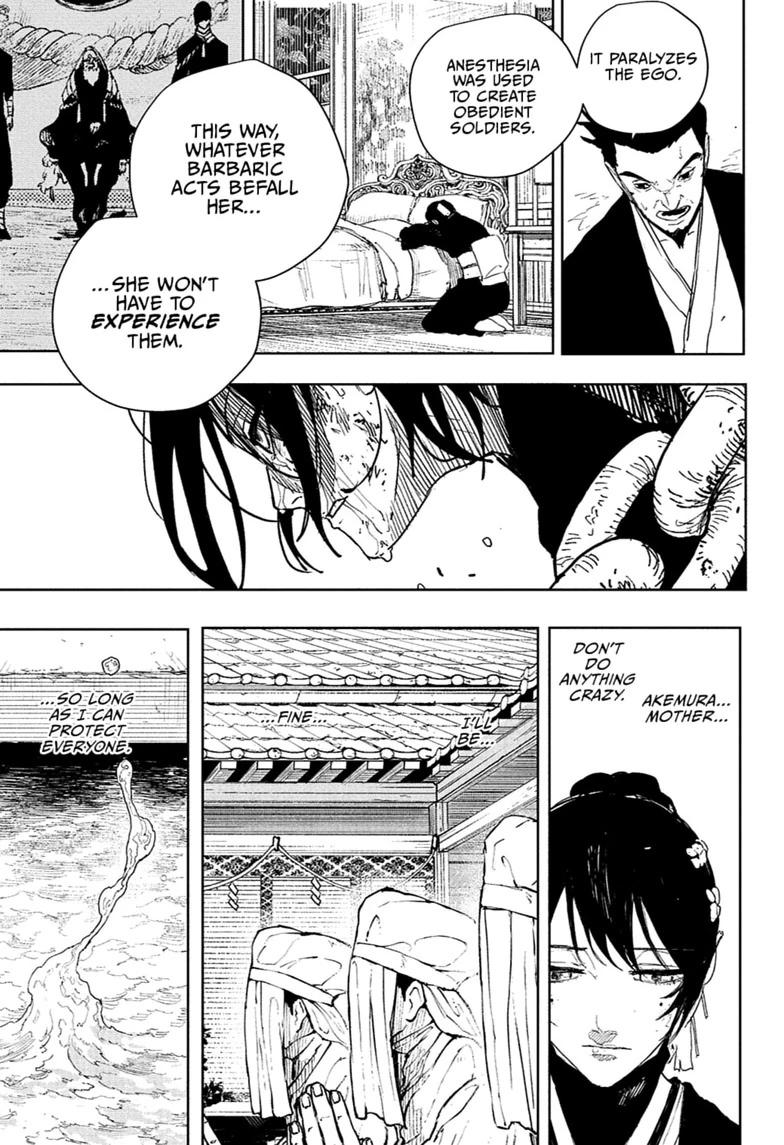 Chapter 130 Image(3)