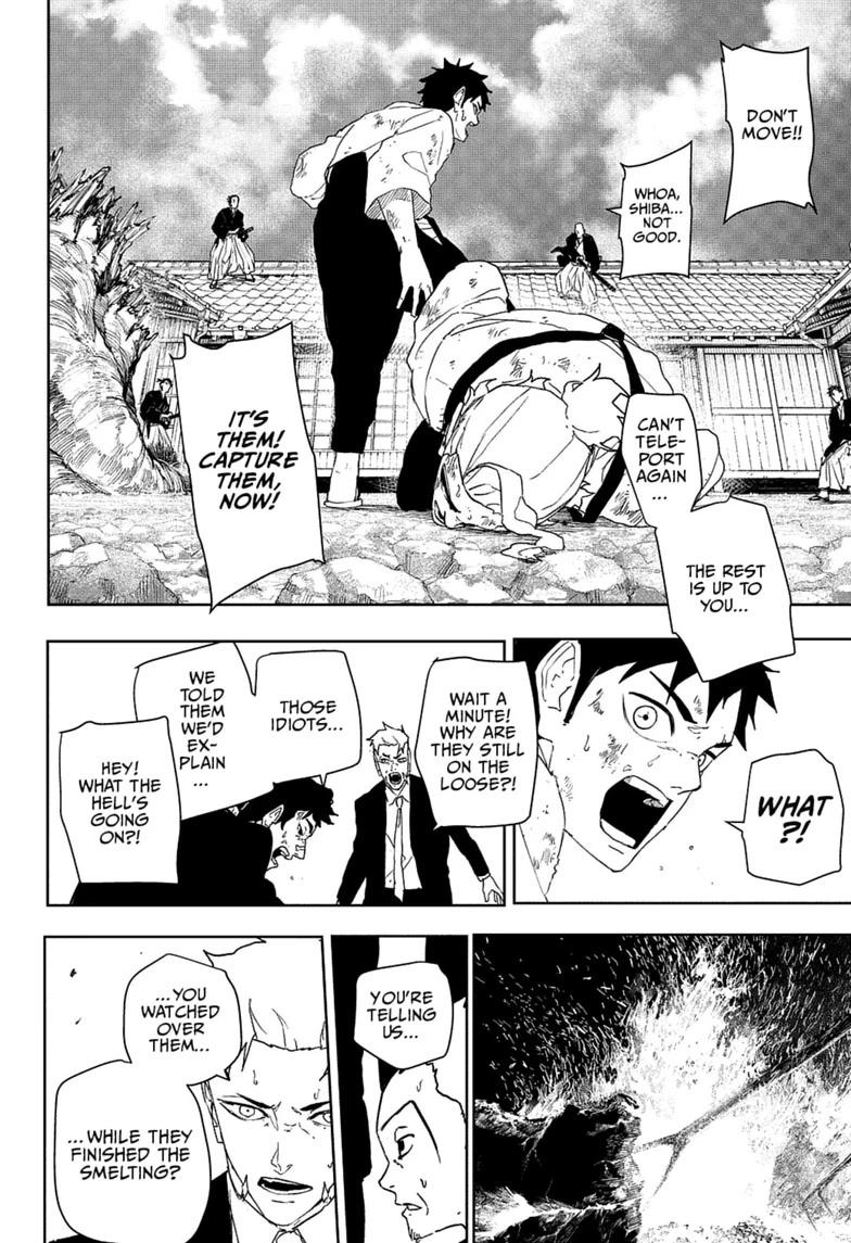 Chapter 130 Image(8)