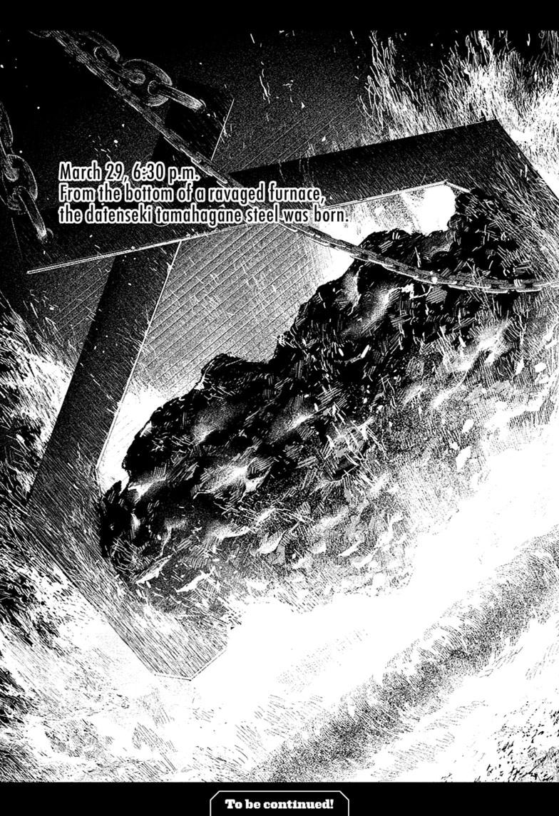 Chapter 130 Image(15)