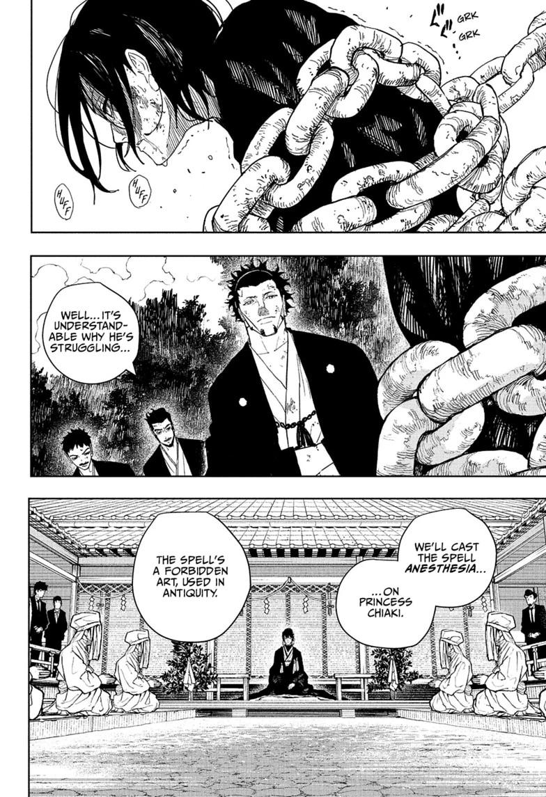 Chapter 130 Image(2)